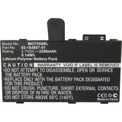 CoreParts Battery for Motorola Scanner